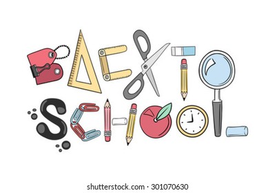 Back to school written with school utensils vector against white background