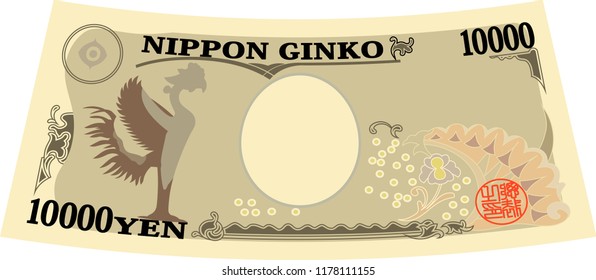 Back side of Japan's 10000 yen note.It means Japanese 1000 yen information.