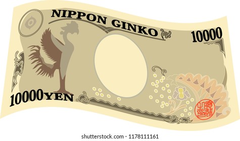 Back side of Japan's 10000 yen note.It means Japanese 1000 yen information.