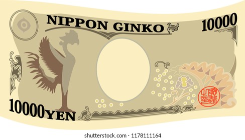 Back side of Japan's 10000 yen note.It means Japanese 1000 yen information.