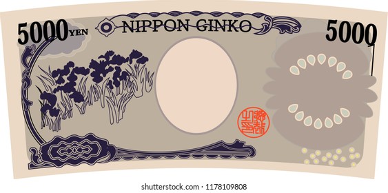 Back side of Japan's 5000 yen note.It means Japanese 5000 yen information.