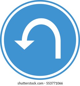 Back way road icon