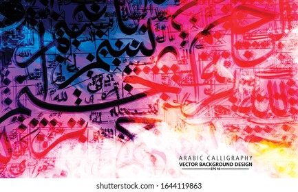 Background Abstract, Arabic Calligraphy no particular meaning in English, Pattern Sepia. Vector Background Illustration.