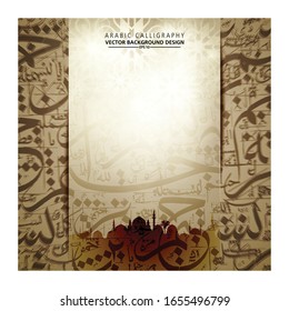 Background Abstract, Arabic Calligraphy no particular meaning in English, Pattern Sepia. Vector Background Illustration.