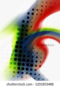 Fundo abstrato fluxo de cores, design líquido, vetor