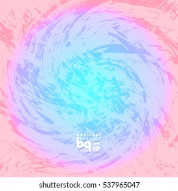 Background abstract for design . Multicolored gradient. Whirlpool rainbow. Geometric texture. Vector illustration.