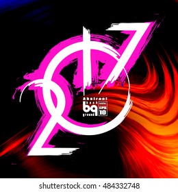 Background abstract flash,  2017, new year, clock, glitch,  futuristic  illustration, infinity, vector design, rainbow