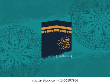 Background arabic calligraphy is spelled ''Eid Mubarak" . Islamic occasions eid ul adha or eid ul fitr