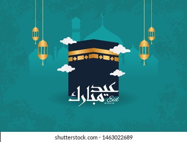 Background arabic calligraphy is spelled ''Eid Mubarak" . Islamic occasions eid ul adha or eid ul fitr