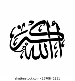 background with an Arabic calligraphy writing theme