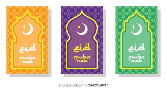 Plantilla de activos de fondo con tema de ramadán o eid mubarak con varias opciones de colores y estilos atractivos, se puede utilizar para diseños de sobres, tarjetas, volantes, banners y etc.