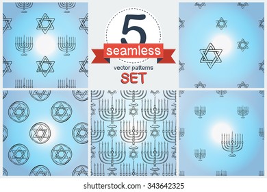 Background with black hand drawing hanukkah celebration symbols: candlestick and david star. Set of 5 vector seamless pattern. Chess grid order pattern.