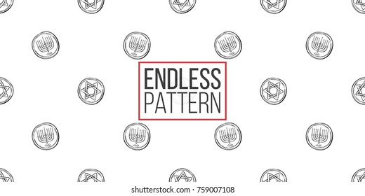 Background with black hand drawing hanukkah celebration symbols: david shield and menorah. Set of isolated chanukah ceremony decorative art elements on white backdrop