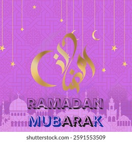 The background bright pink with the same geometric Islamic pattern. The text RAMADAN MUBARAK in black and blue gradient fonts. A mosque silhouette in a purple shade. Hanging golden stars. Eps file