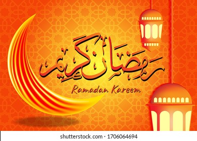 background of calligraphy ramadan kareem with moon ornaments and lanterns