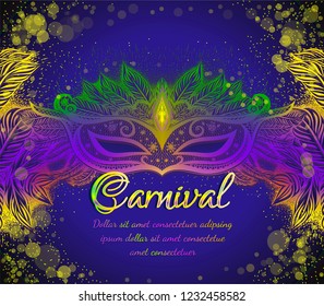 Background  With Carnival Mask For Design Invitation Card, Flyer, Poster On The Fastival. New Orleans Mardi Gras. 