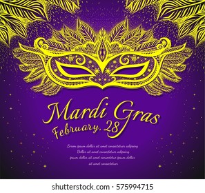 Background  with carnival mask for design invitation card, flyer, poster on the fastival. New orleans Mardi Gras. Vector illustration.