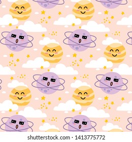 Background cartoon and sweet galaxy concept.