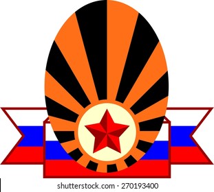 background for celebration card, 9 may world war victoryday and 23 february army day