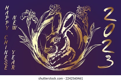 Background of the celebration of the Chinese New Year 2023 under the zodiac sign of the rabbit. Golden image of a rabbit on a red background. Vector image.