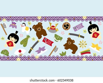 Background of child's day in Japanese.
/In Japanese it is written "gold".
