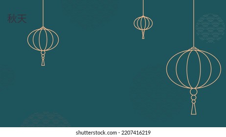 fondo con linternas chinas y jeroglífico 