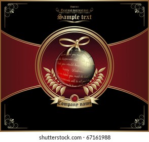 background christmas