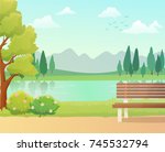 Background of city park in spring with trees, bushes and bench