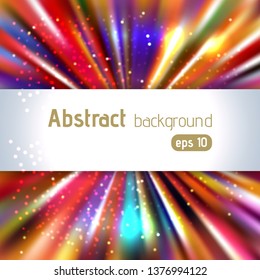 Background with colorful light rays. Abstract background. Vector illustration
