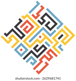 Background with colorful lines shapes abstract stylish mosaic flat square design.