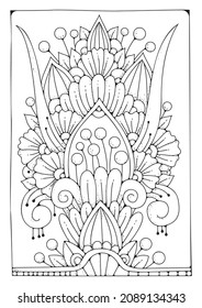 Background for coloring. Abstract ornament. Coloring page. Art therapy.