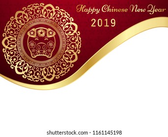 Background design greeting card greetings Chinese New Year 2019 with golden zodiac