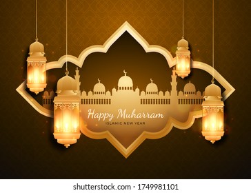 Background design for happy Muharram Islamic new year, for background wall, business campaign, etc.