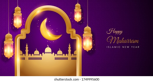 Diseño de fondo para el feliz año nuevo islámico Muharram, archivo eps