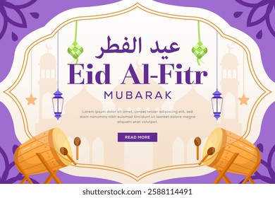 background design illustration for eid al fitr mubarak