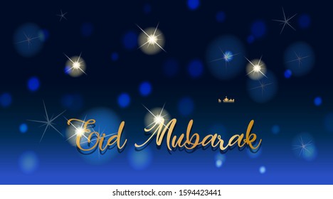 Background design for Muslim festival Eid Mubarak illustration