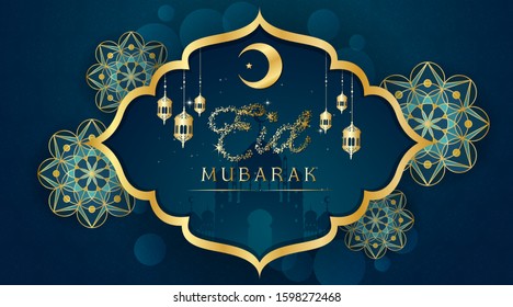 Background design for Muslim festival Eid Mubarak illustration
