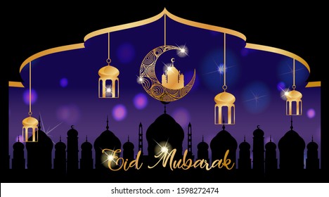 Background design for Muslim festival Eid Mubarak illustration