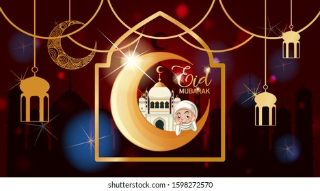 Background design for Muslim festival Eid Mubarak illustration