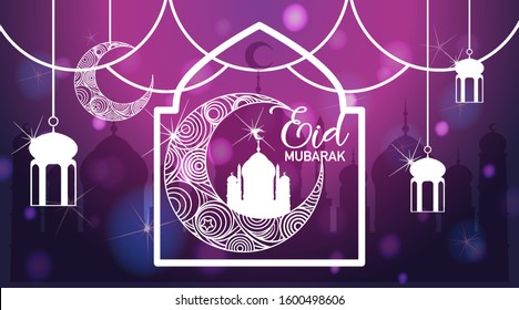Background design for Muslim festival Eid Mubarak illustration