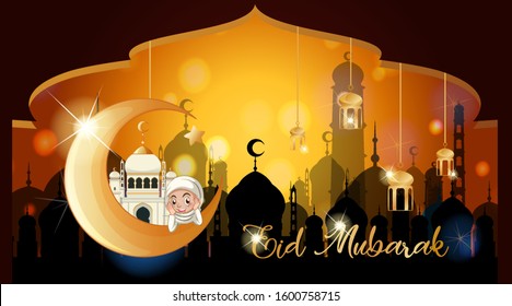 Background design for Muslim festival Eid Mubarak illustration
