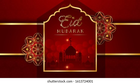Background design for Muslim festival Eid Mubarak illustration
