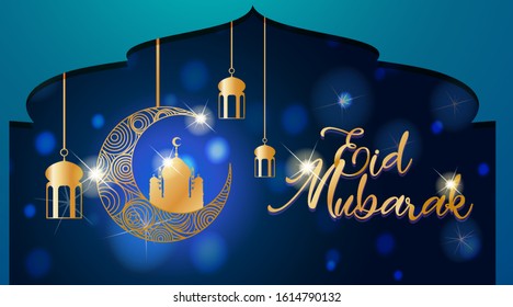 Background design for Muslim festival Eid Mubarak illustration