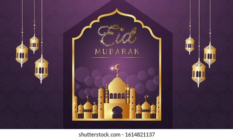 Background design for Muslim festival Eid Mubarak illustration