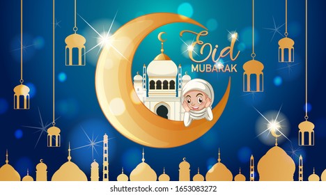 Background design for Muslim festival Eid Mubarak illustration