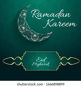 Background design for Muslim festival eid Mubarak. Arabic calligraphy design for Ramadan Kareem, white mosque element. Eid-al-Adha greeting, vector illustration.