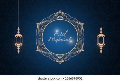 Background design for Muslim festival eid Mubarak. Arabic calligraphy design for Ramadan Kareem, white mosque element. Eid-al-Adha greeting, vector illustration.