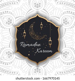 Background design for Muslim festival eid Mubarak. Arabic calligraphy design for Ramadan Kareem, white mosque element. Eid-al-Adha greeting, vector illustration.