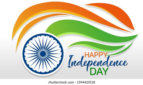 Background design for public holiday in India illustration