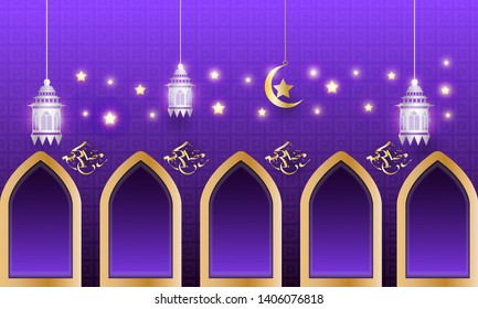Background Design of Ramadan Kareem with Hanging Silver Lanterns, Crescent & Mosque gates in Gold & Purple Color Gradations.can for use web. banner. flyer in ramadan.